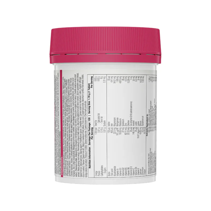 Swisse - 女性多元維他命 120粒