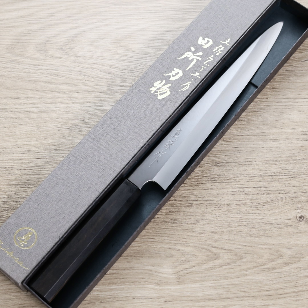 田所真琴 筋引 240mm VG10鋼