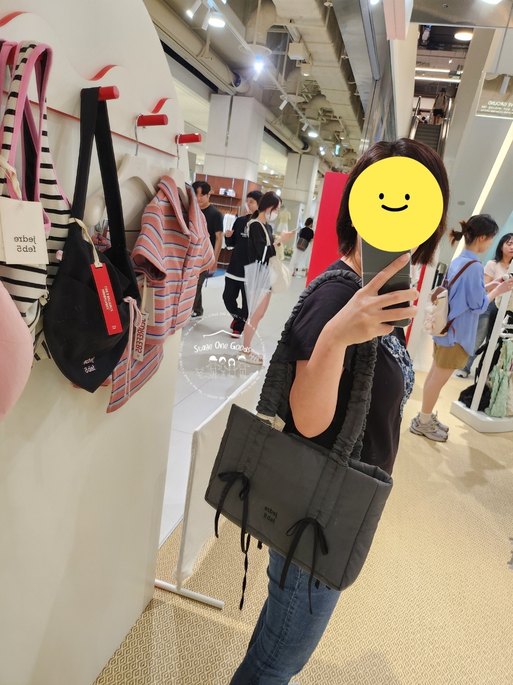 JEDREFEB5 BUTTERFLY SHOULDER BAG MEDIUM