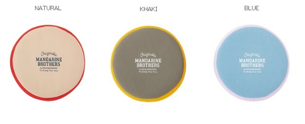 日本Mandarine Brothers 有聲漂浮飛碟玩具 - (卡其色/粉色/淺藍色)