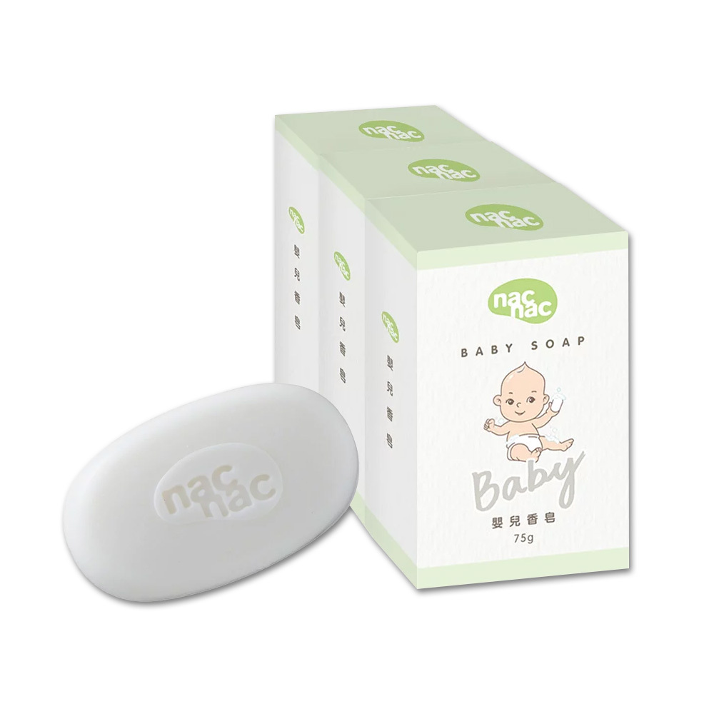 【Nac Nac】嬰兒香皂