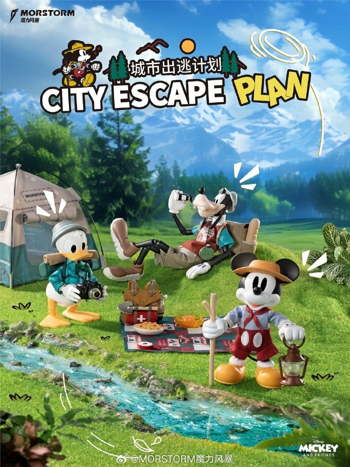 魔力風暴 可動 迪士尼 城市出逃計畫 露營 米奇 唐老鴨 高飛
