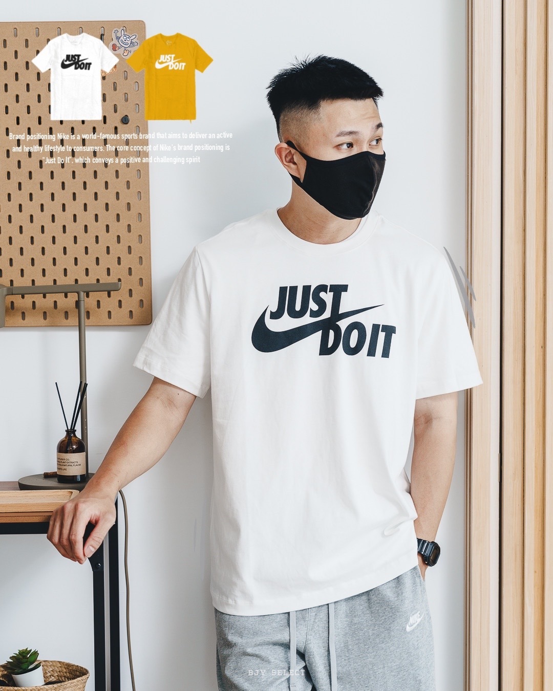 #現貨 NIKE JUST DO IT 經典LOGO 短T AR5007-100 白 740 黃