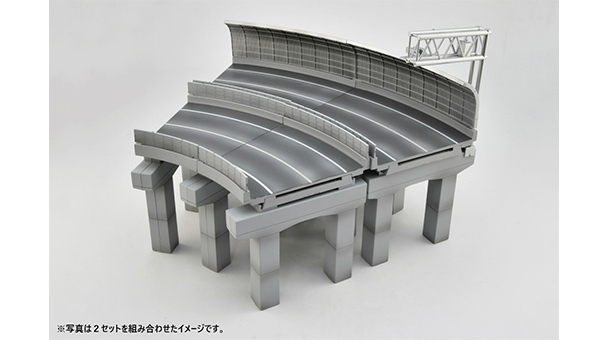 Building Collection 187 Highway Curve Set