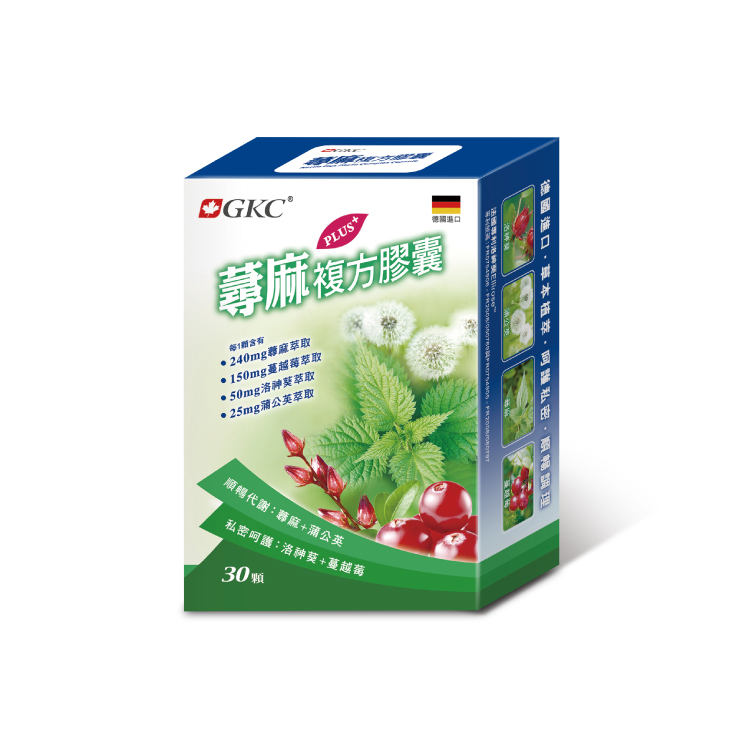 GKC 蕁麻蔓越莓複方膠囊 30顆/盒