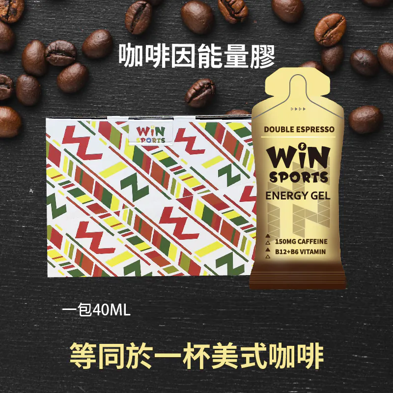WinSports 咖啡因能量膠 40ml
