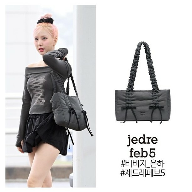 JEDREFEB5 BUTTERFLY SHOULDER BAG MEDIUM
