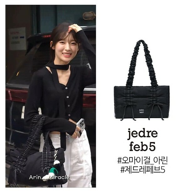 JEDREFEB5 BUTTERFLY SHOULDER BAG MEDIUM