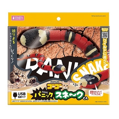 日本直送 Nyanta Club 無線自動閃躲蛇蛇玩具