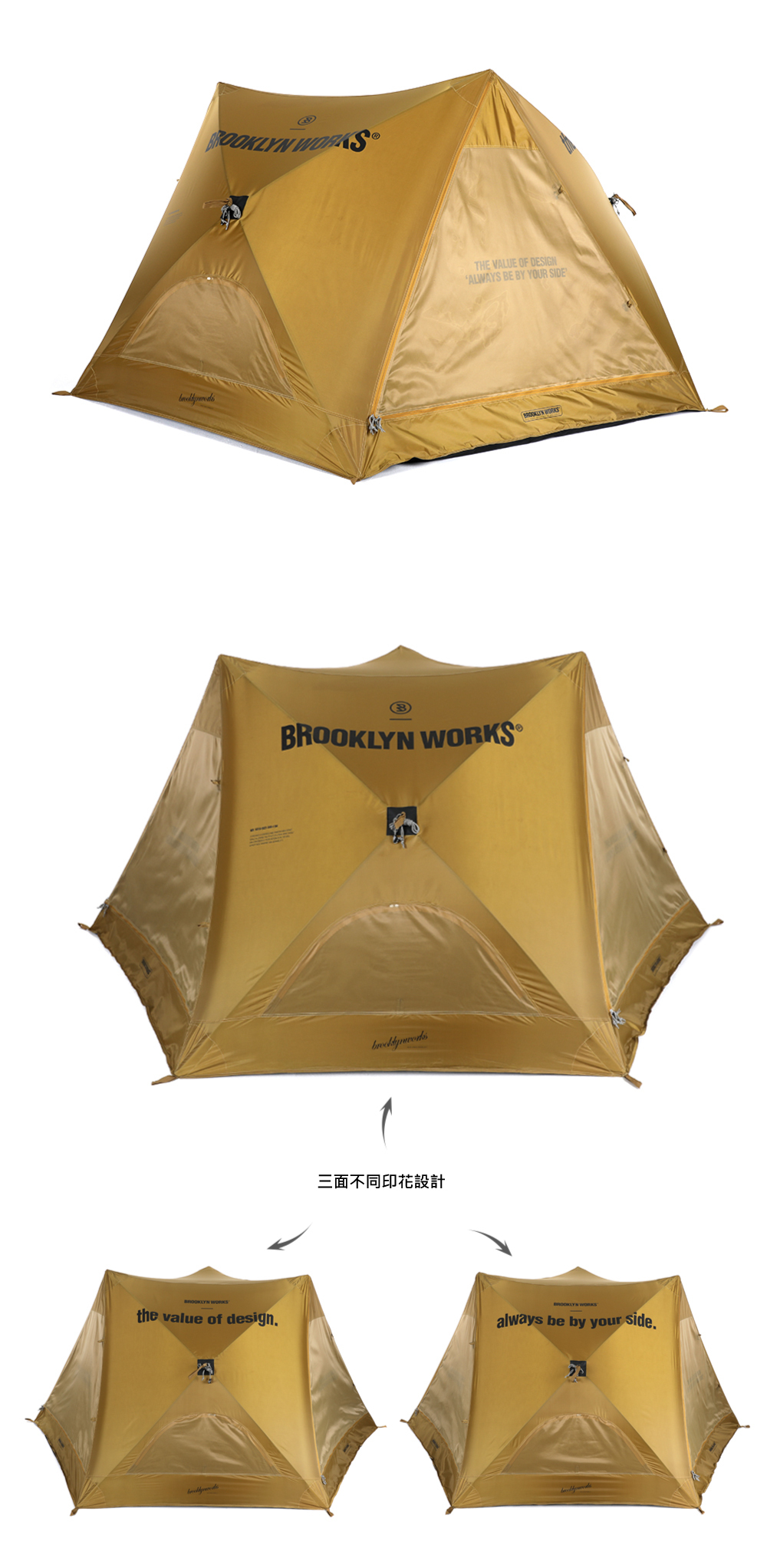 テント・タープ BROOKLYN WORKS GATEWAY SHADE BROOKLYNWORKS Gateway Shade Quick Throw Tent - Stone - Shop