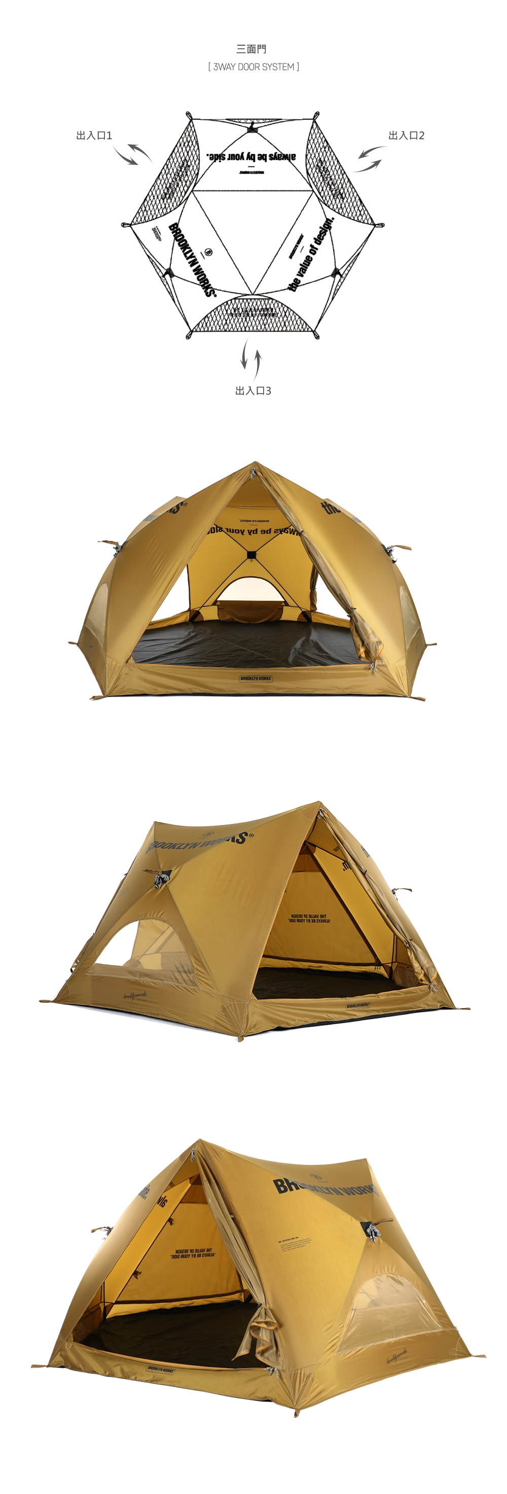 BROOKLYNWORKS Gateway Shade Quick Throw Tent - Stone - Shop