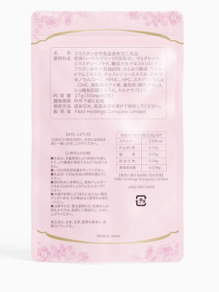 Primer honey up II - 蜂皇漿豐胸精華丸 90粒