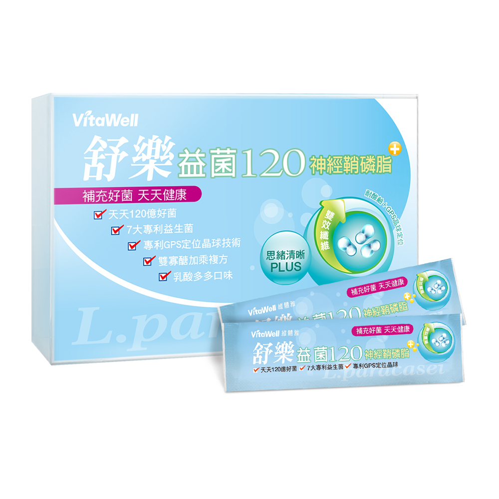 舒樂益菌120 神經鞘磷脂+30入/盒