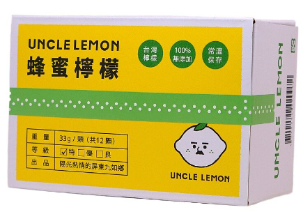 Uncle Lemon - 檸檬大叔100%無添加蜂蜜檸檬磚 特級檸檬汁 (33ml*12個)(平行進口)