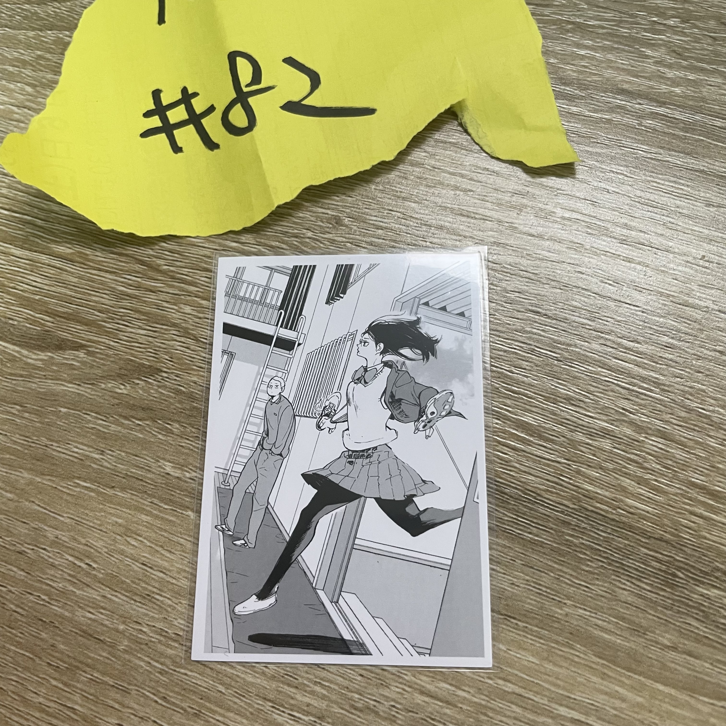 排球少年 潔子 小卡  #82