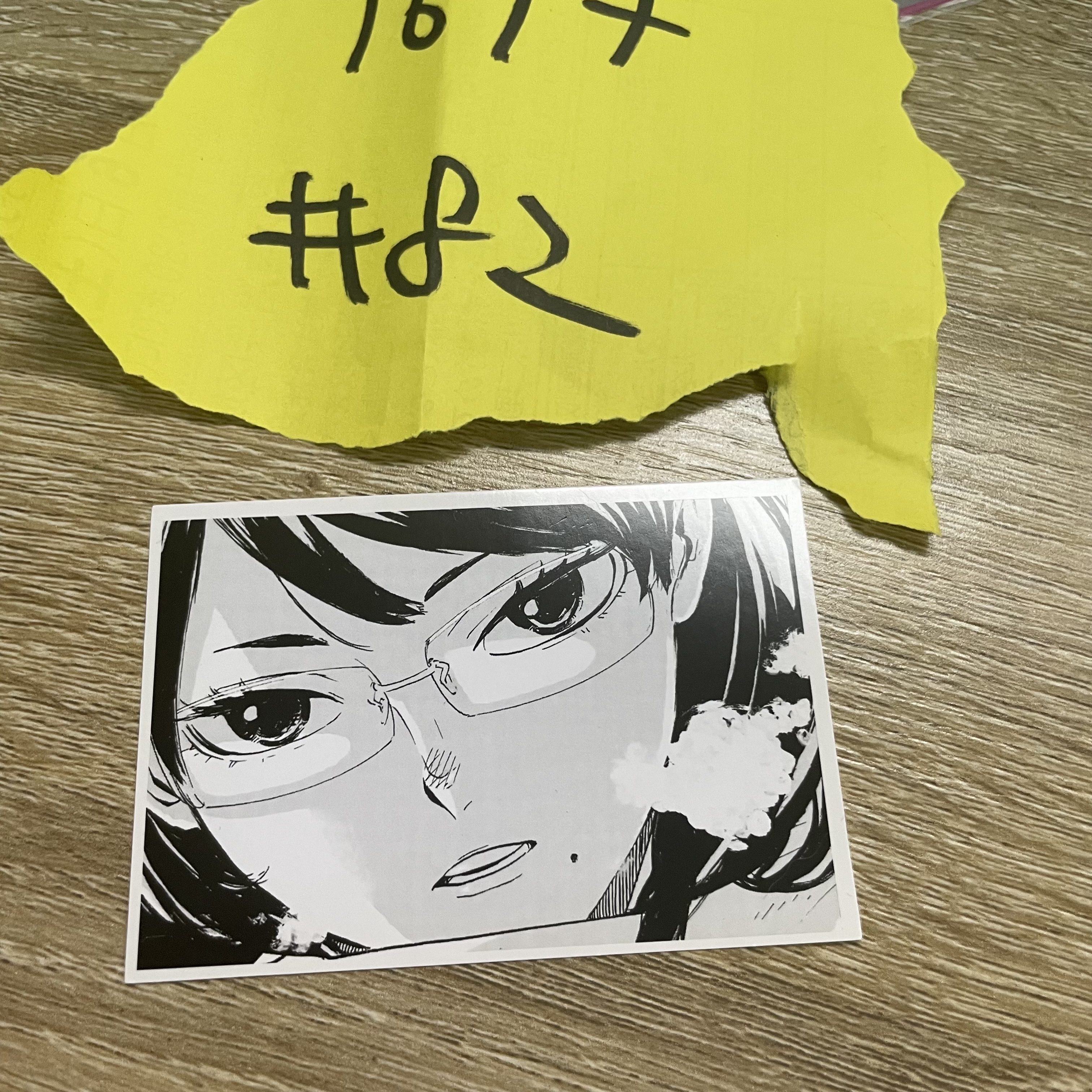 排球少年  潔子  小卡  #82