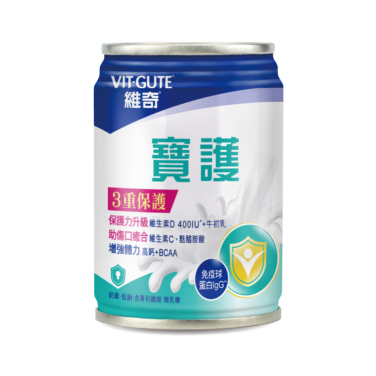維奇-寶護 營養奶水 (24罐/箱)