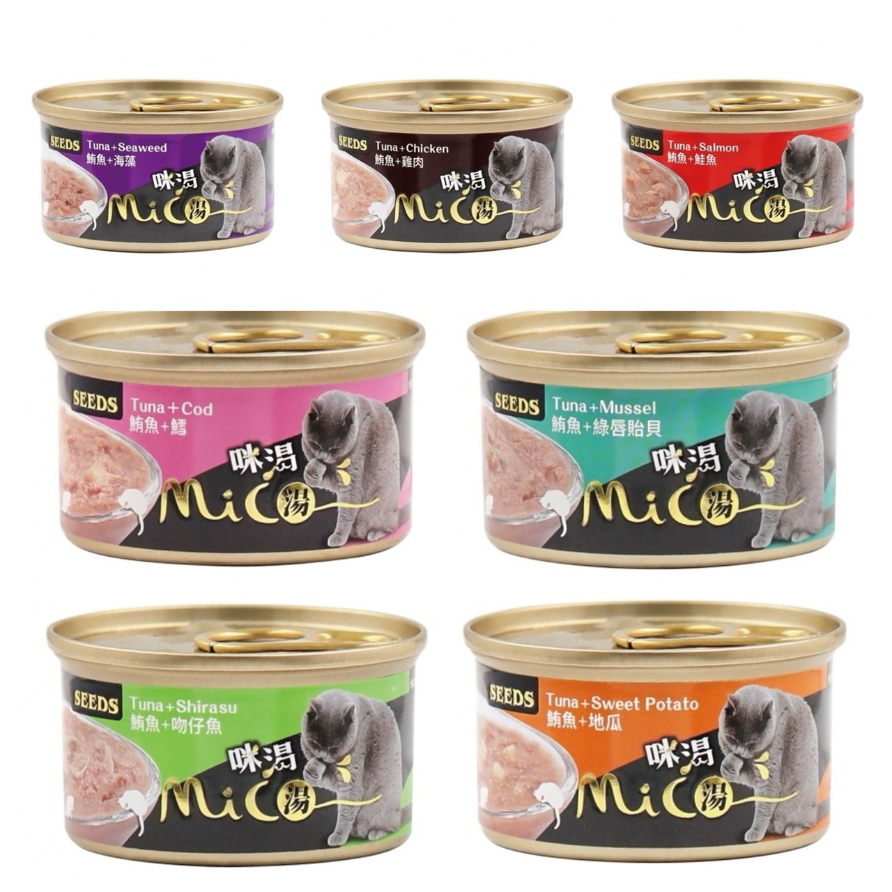 MICO 咪渴機能湯罐