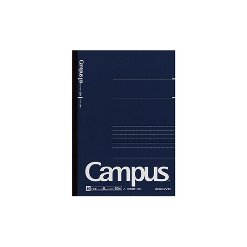 KOKUYO Campus大人系列筆記本A5-點線