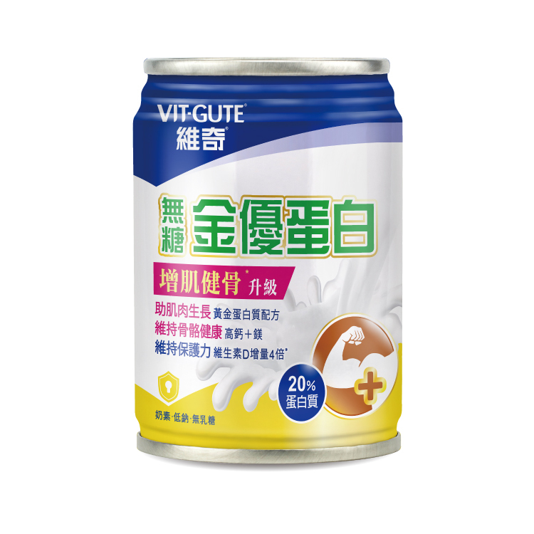 維奇-無糖金優蛋白素(24罐/箱)