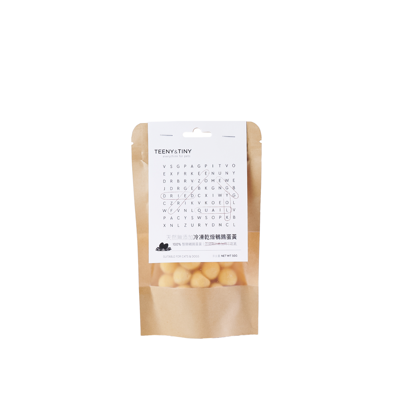 Teeny & Tiny 凍乾鵪鶉蛋黃