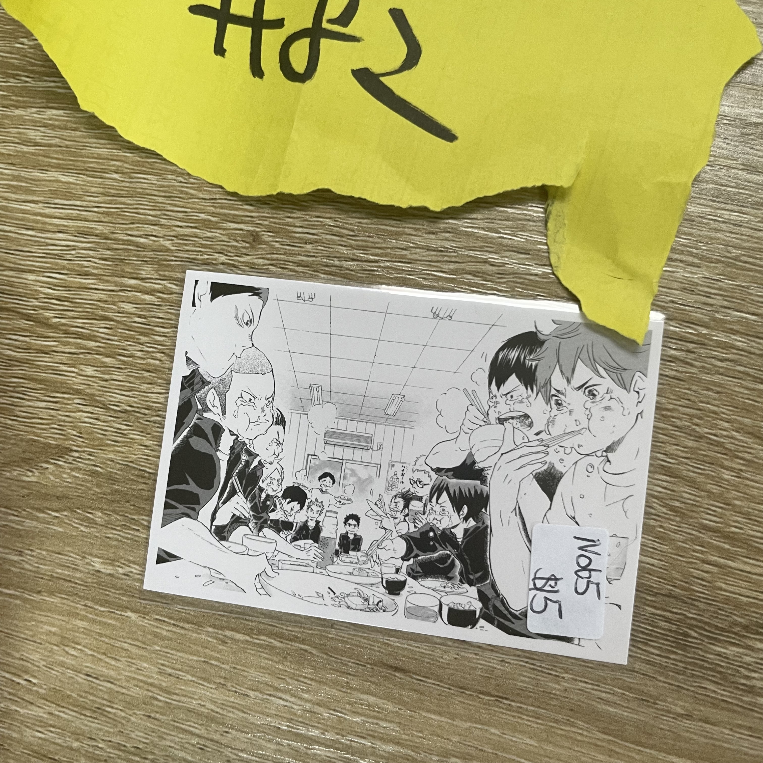 排球少年  NO65      小卡  #82