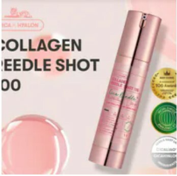 [S] BEAUTY VT COSMETICS COLLAGEN REEDLE SHOT 100 50ML, 8803463003692 (SBU348)
