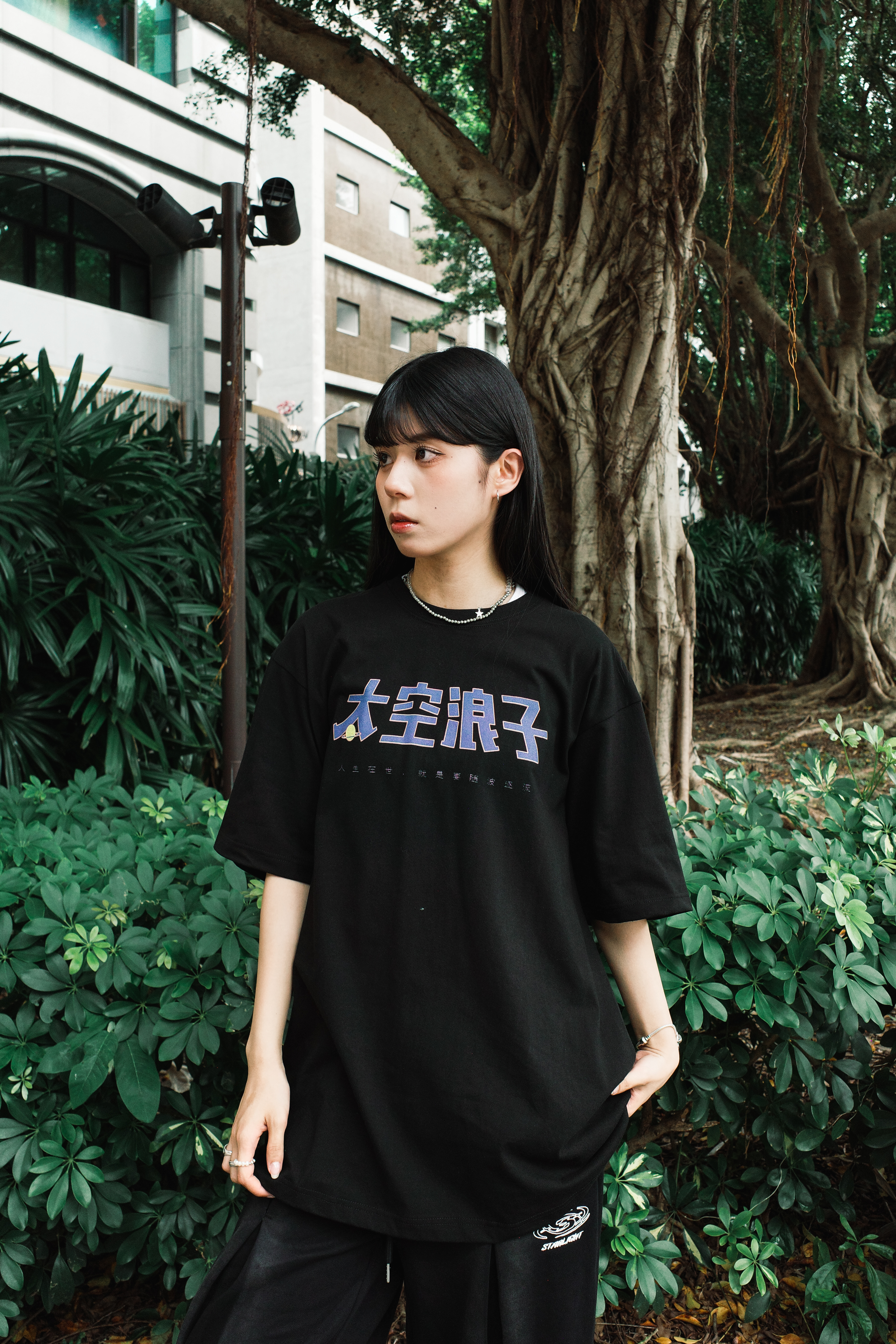 『Always_Good』太空浪子 中文字 印花 短TEE