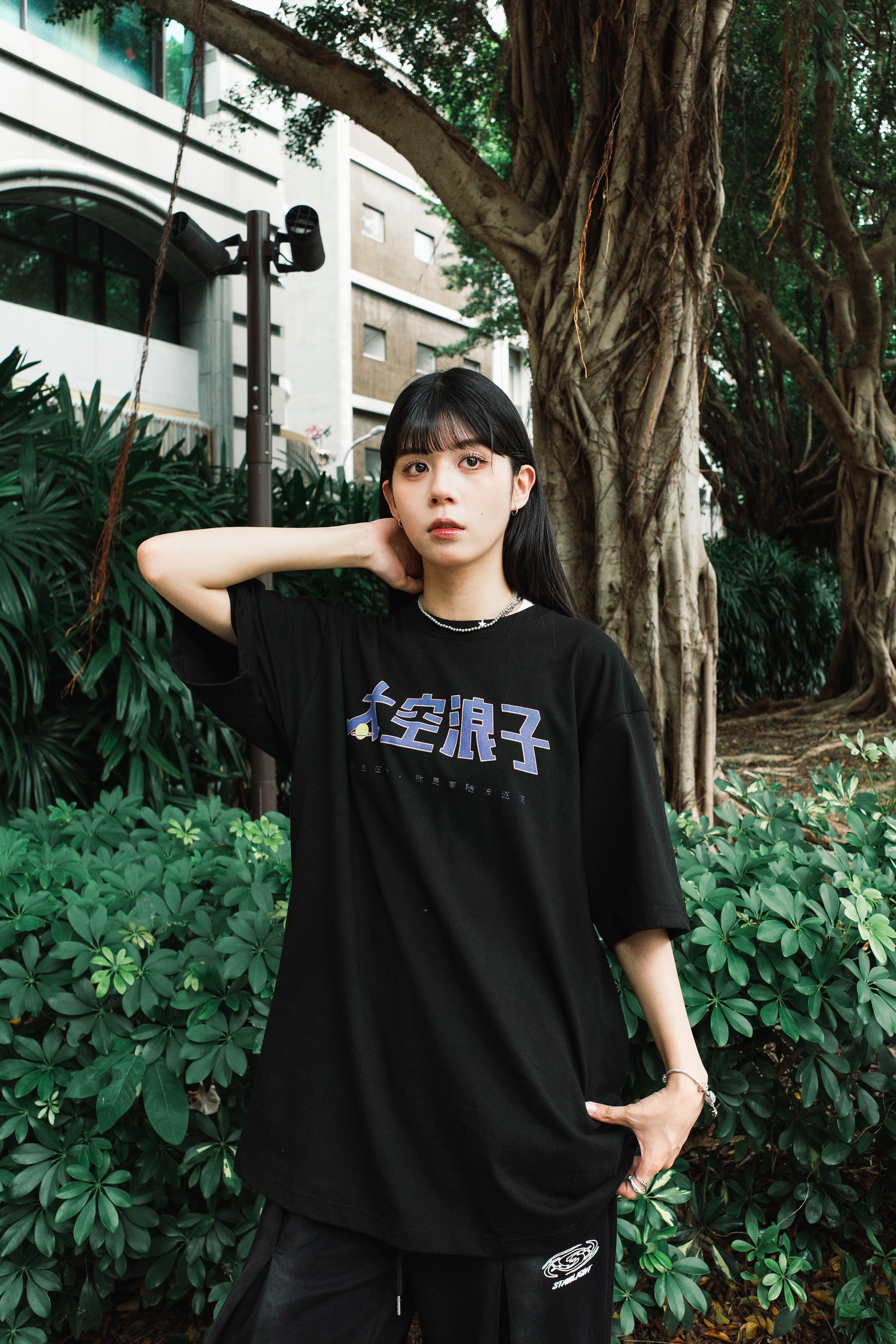 『Always_Good』太空浪子 中文字 印花 短TEE