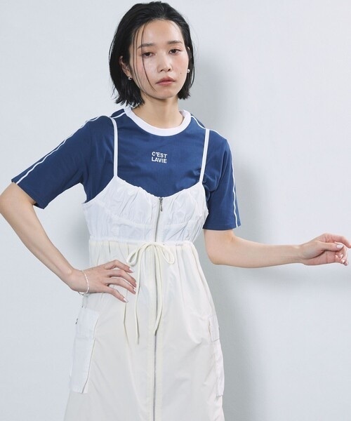 Firsthand / Compact line Tee