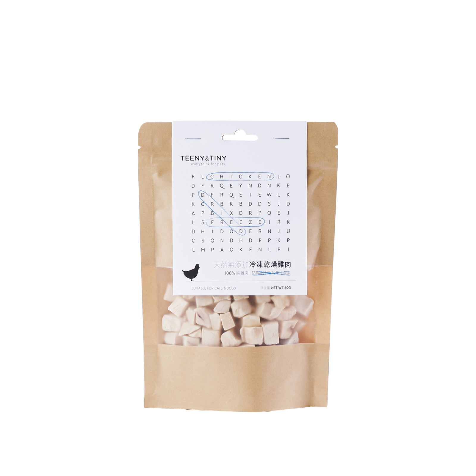 Teeny & Tiny 凍乾雞肉