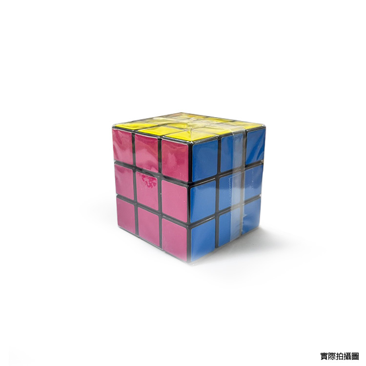 台北院 | 魔術方塊 三階 5.5 專業 益智玩具