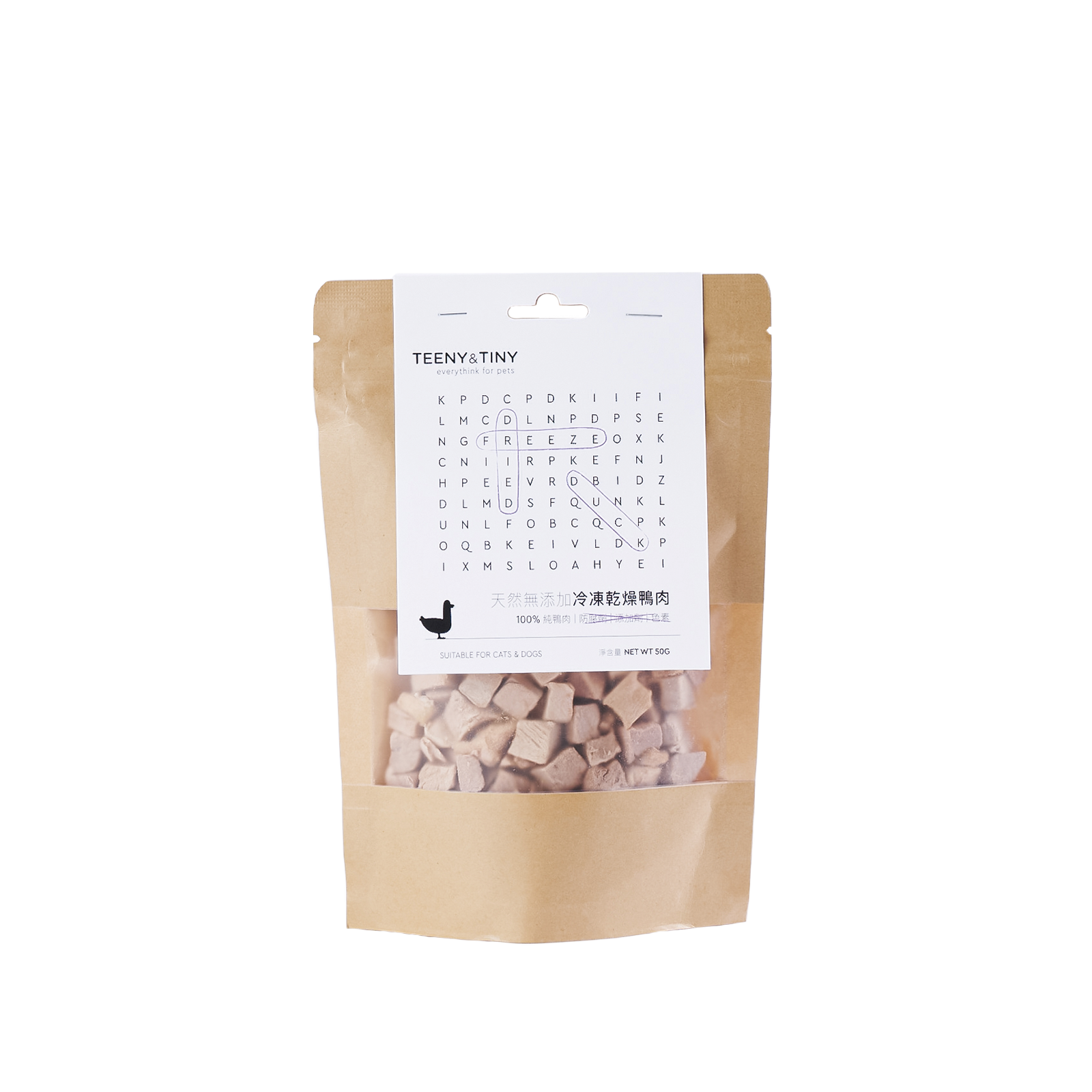 Teeny & Tiny 凍乾鴨肉