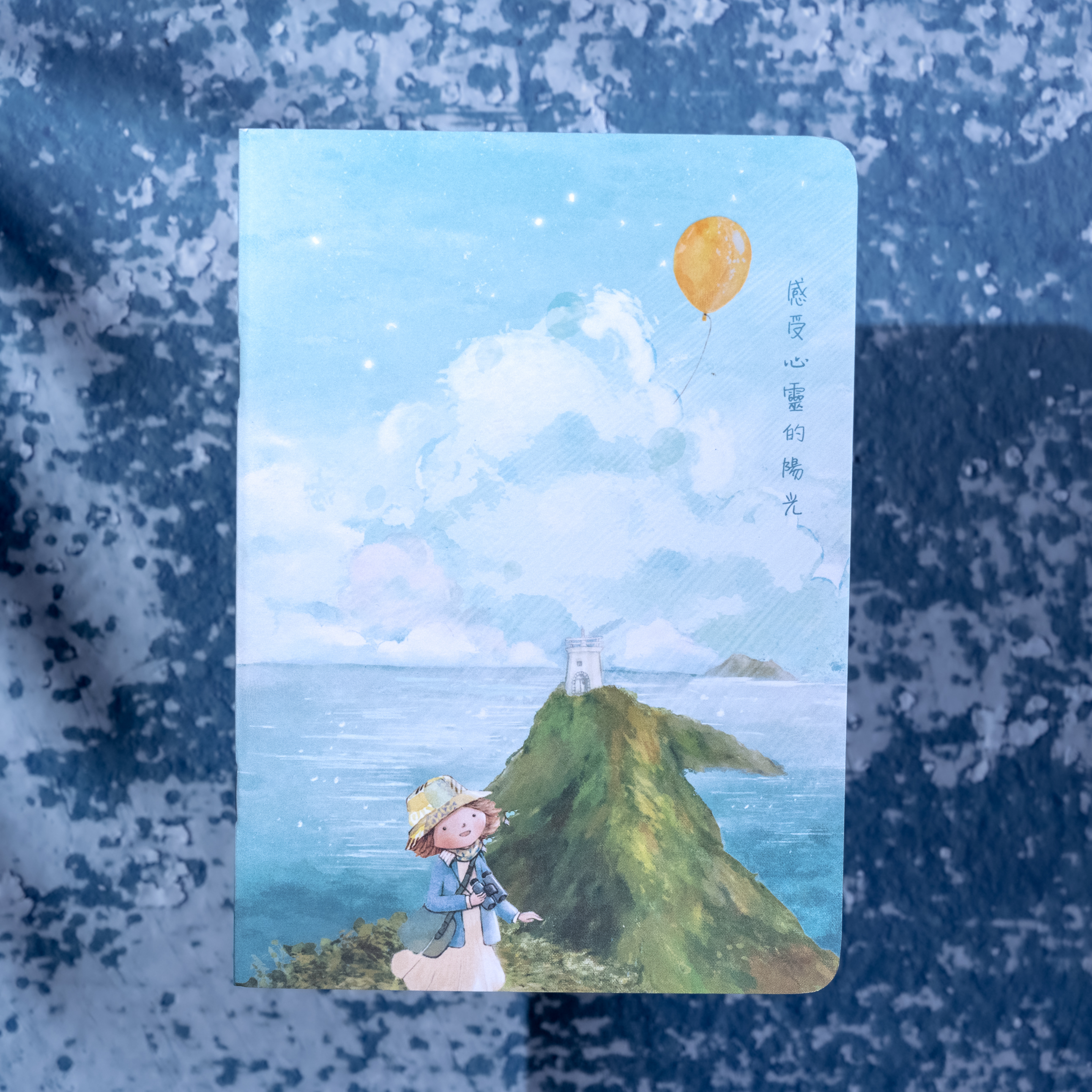 小喬文具系列｜ B6 筆記簿 Note Book—「感受」