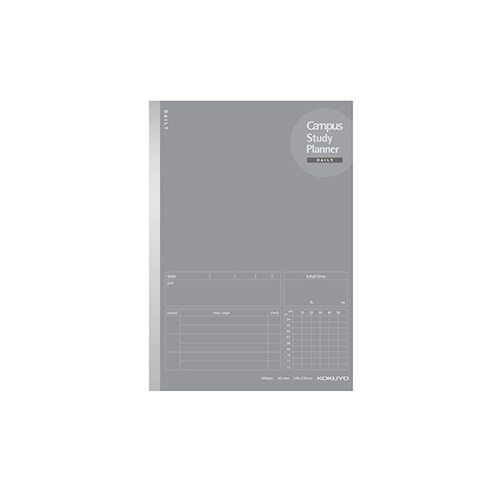 KOKUYO Campus筆記本計畫罫A5-每日時間軸-灰