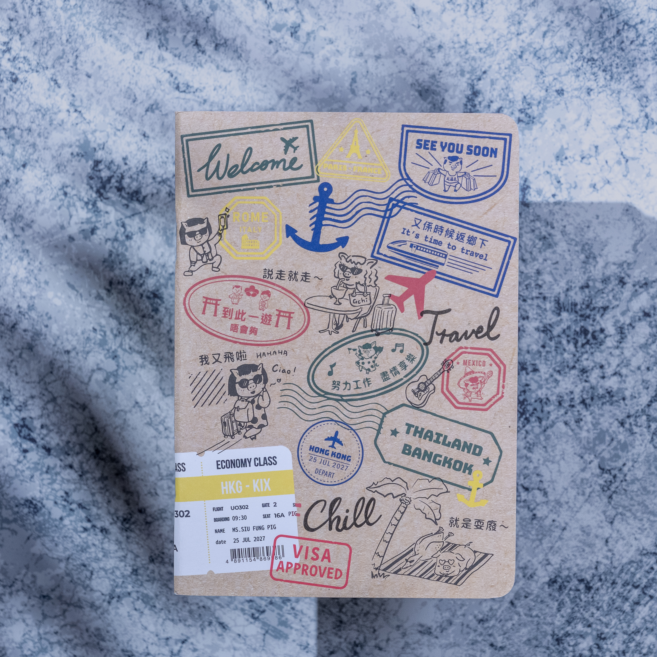 小鳳豬文儀用品｜B6 筆記簿 Note Book—「旅遊印記」
