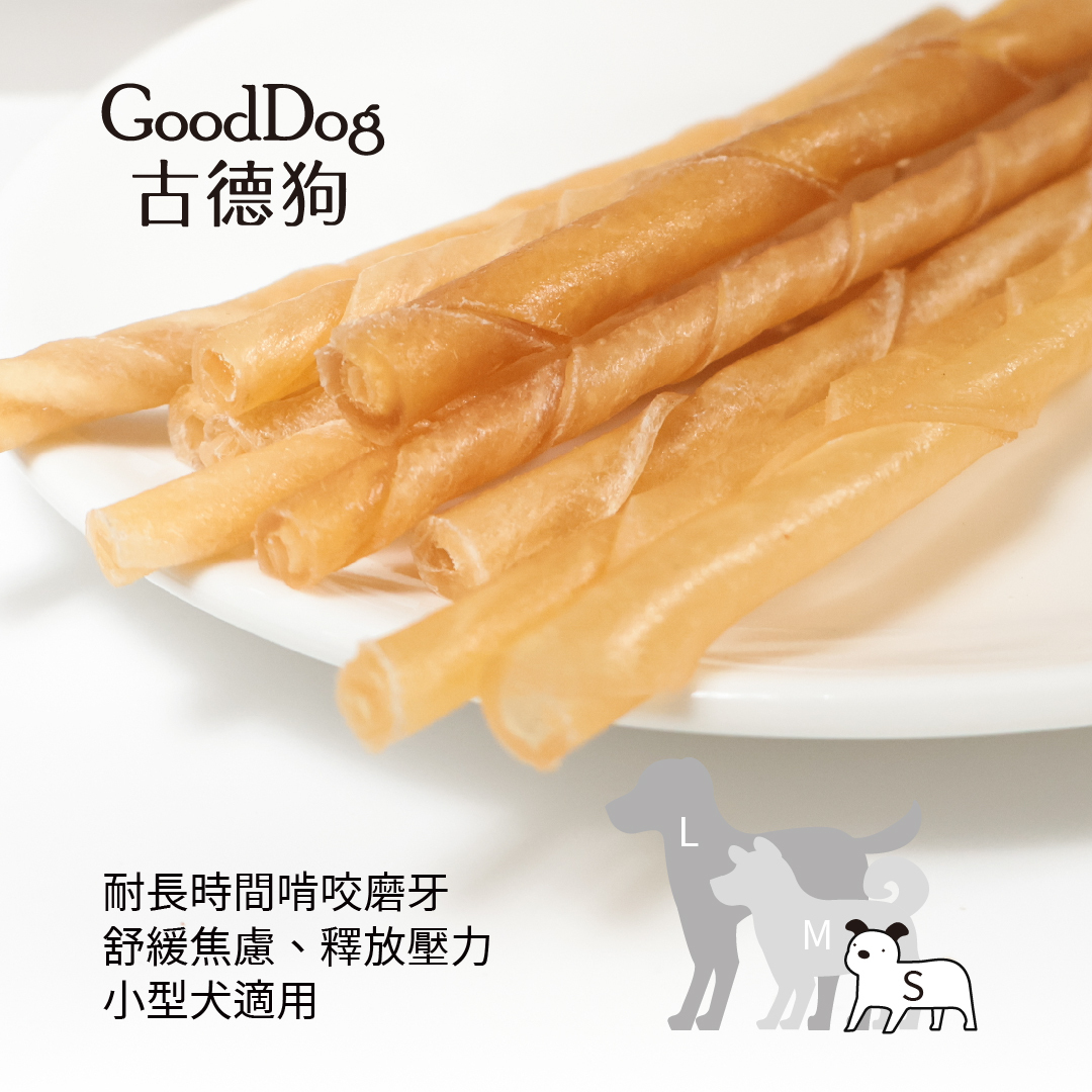 磨磨牛-5吋牛皮原色細捲(155g 約30入)