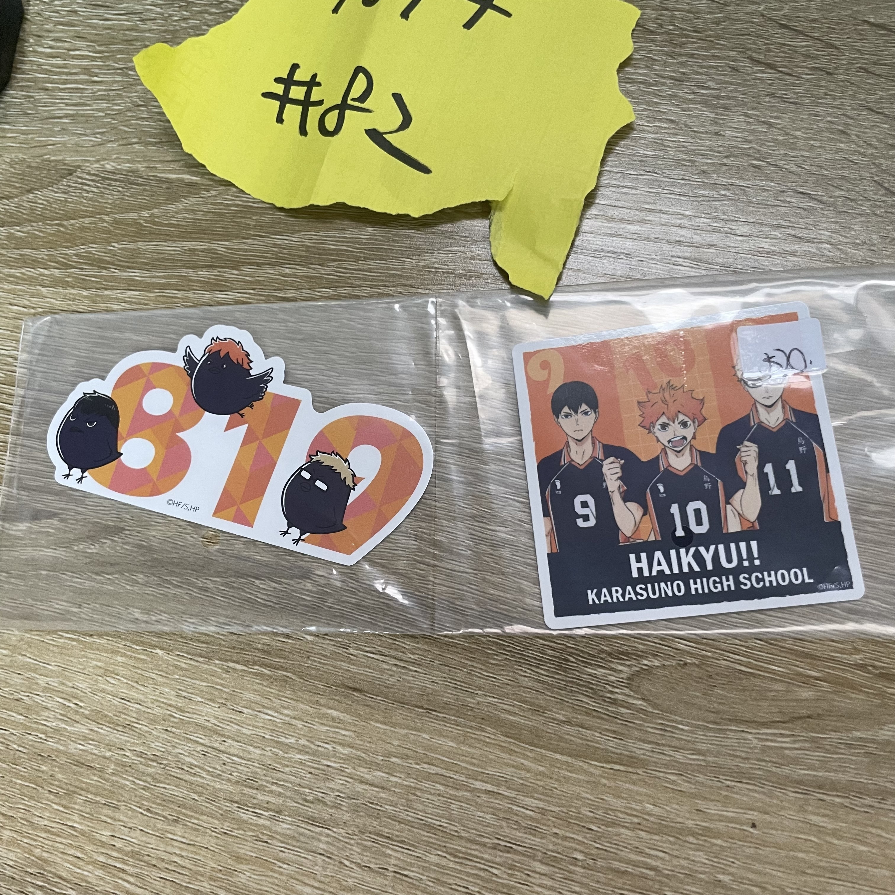 排球少年 貼紙 SET #82