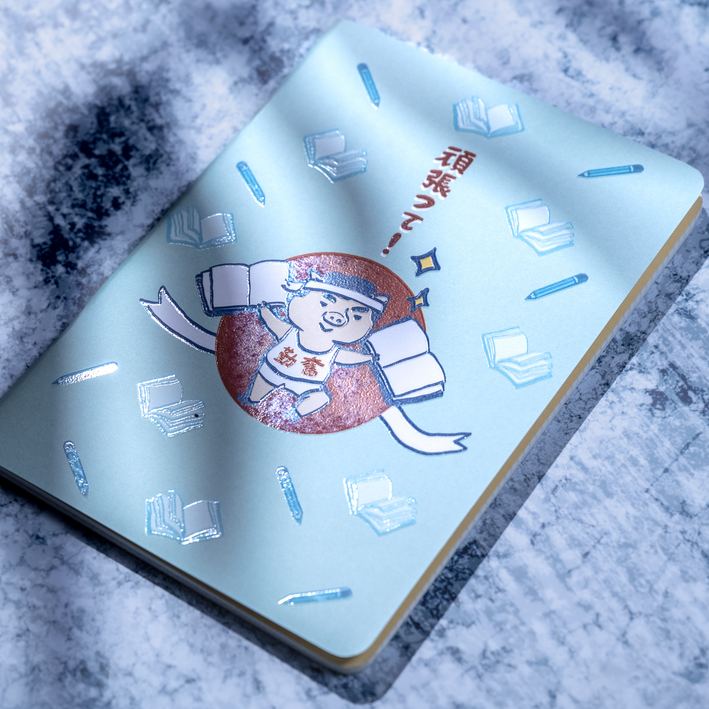 小鳳豬文儀用品｜B6 筆記簿 Note Book—「加油」