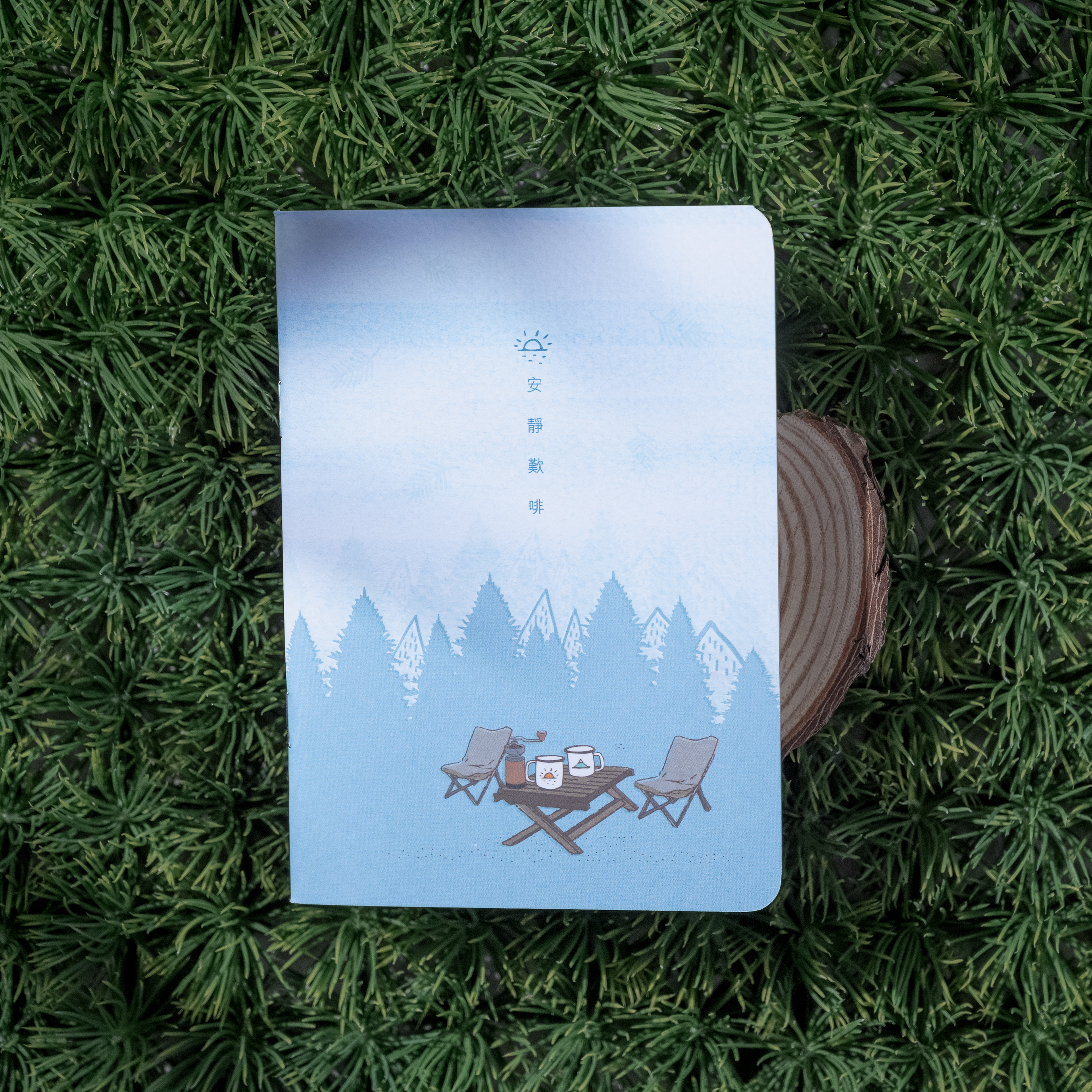 A6 Note Book (歎啡)