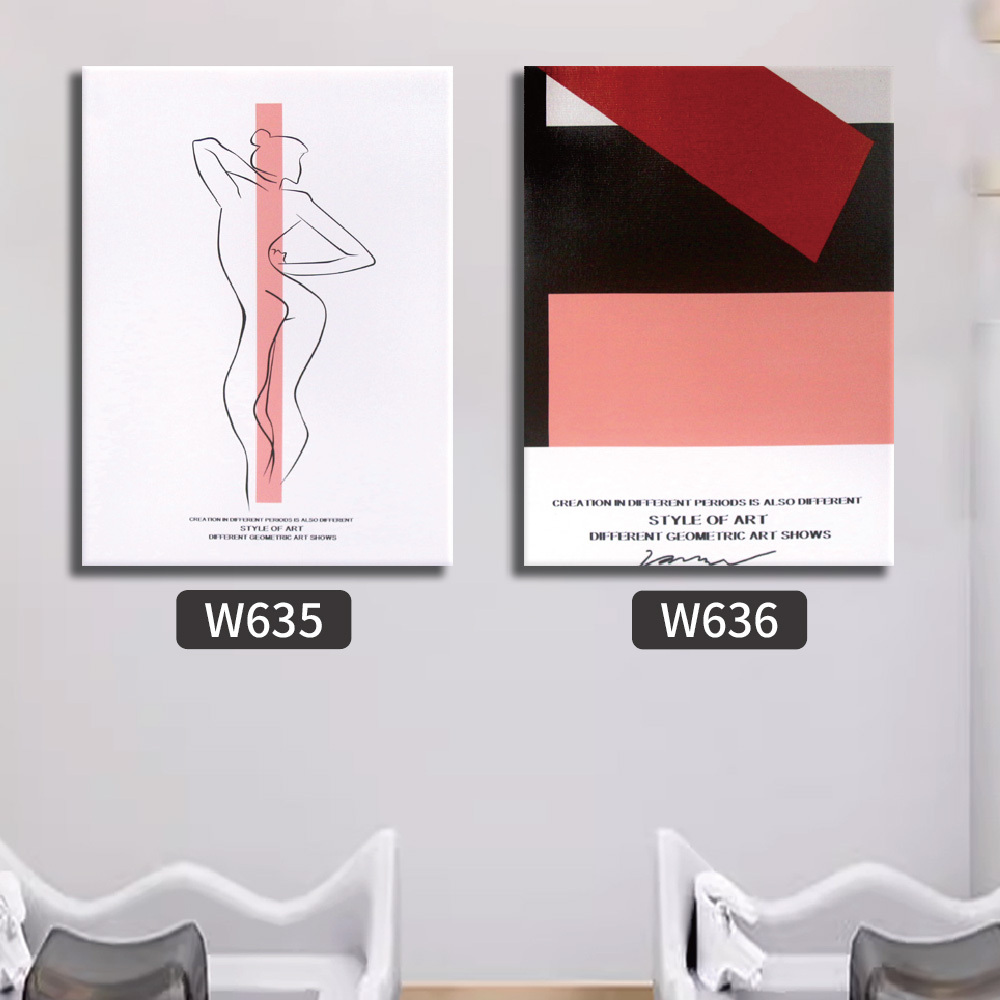 品味生活無框畫-w635/w636