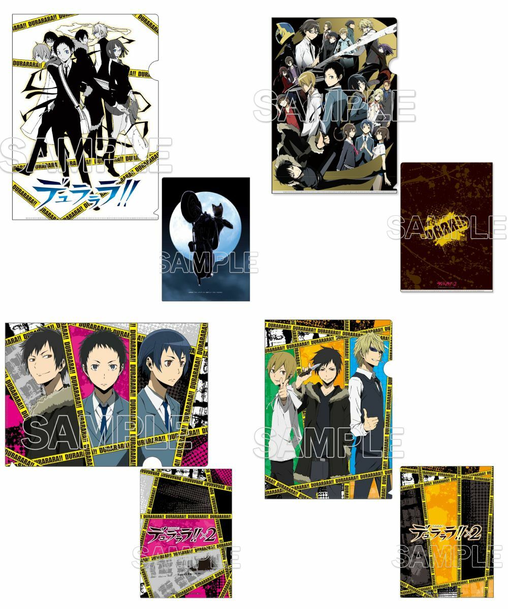 預購-『無頭騎士異聞錄 DuRaRaRa!!』（動畫版本） A4 File夾【原作20週年復刻版】系列【日本進口精品】