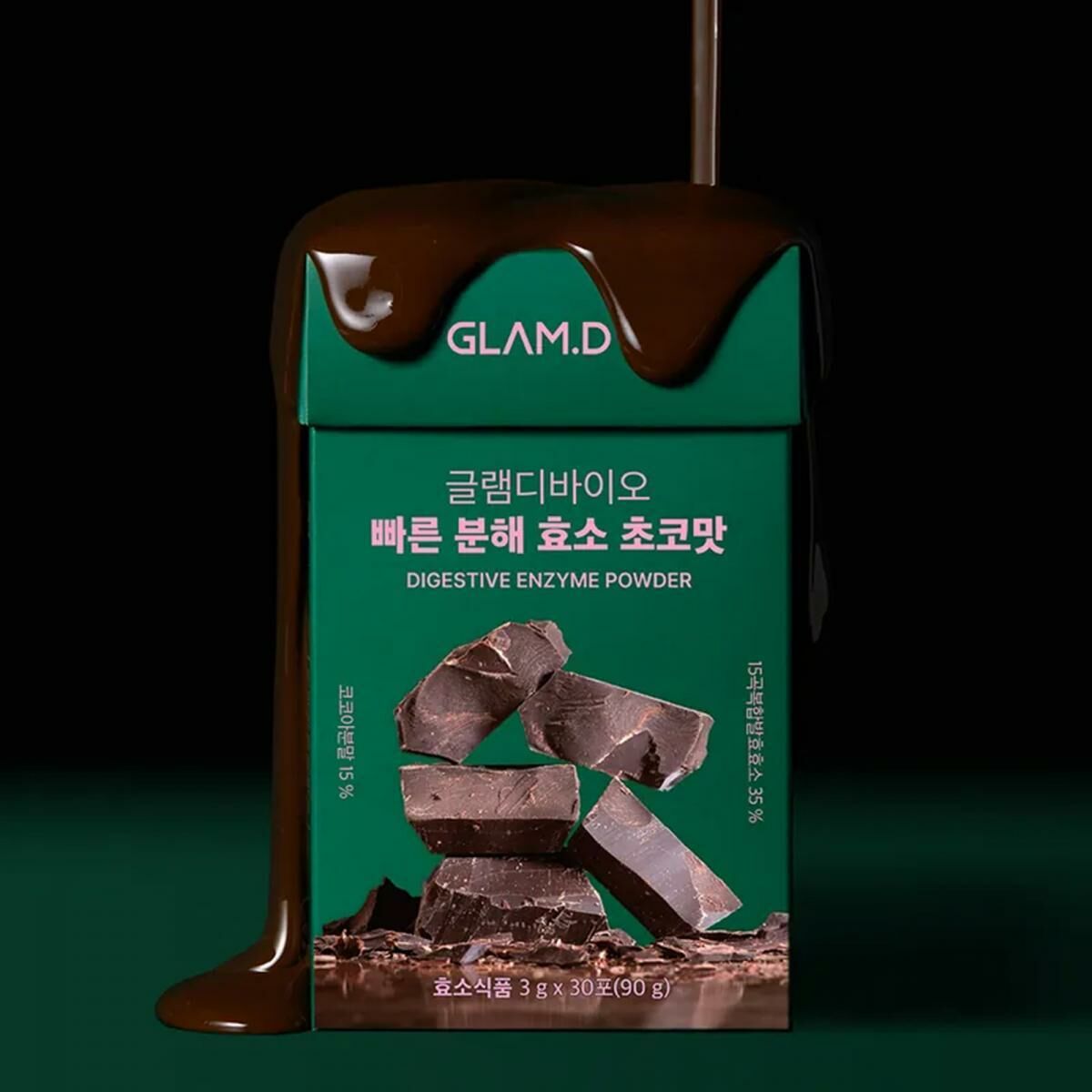 GLAM.D 分解酵素朱古力味 3g*30包