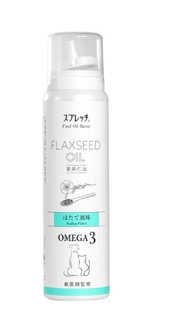 Lumica 犬貓用 亞麻籽油噴霧．扇貝味60ml