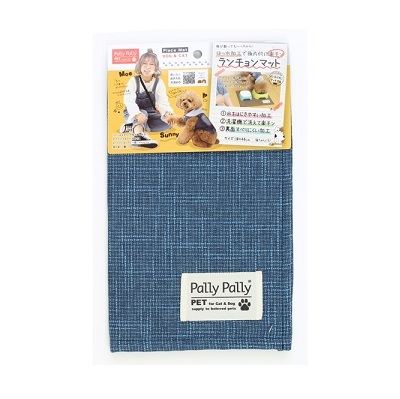 日本PallyPally 寵物防滲不織布地墊 藍色 40x30cm