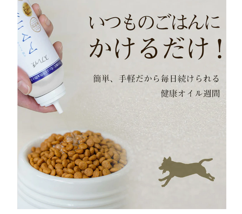 Lumica 犬貓用 三文魚油噴霧 60ml