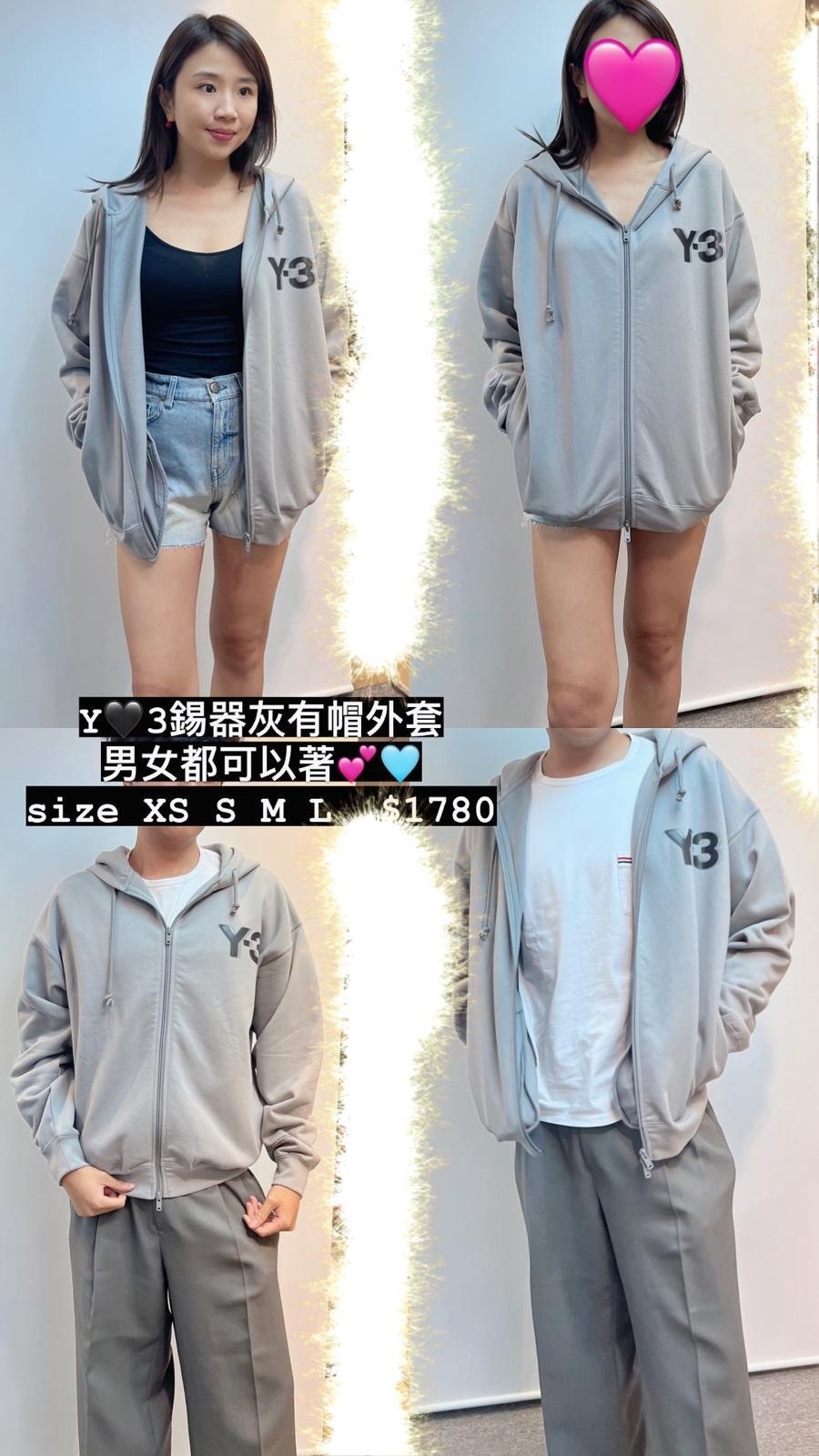 Y3 灰色帶帽外套 -M