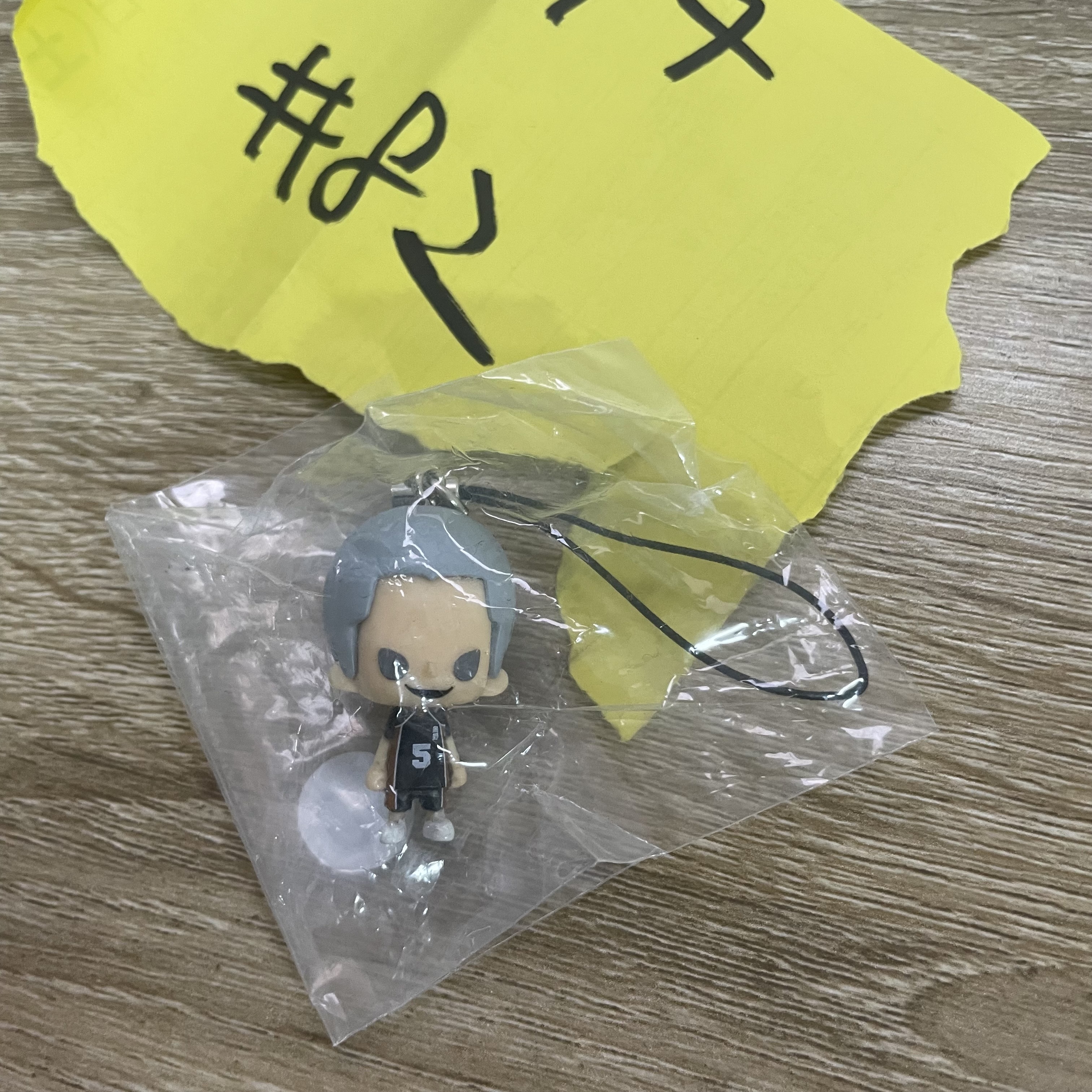 排球少年 田中 掛件 FIGURE#82