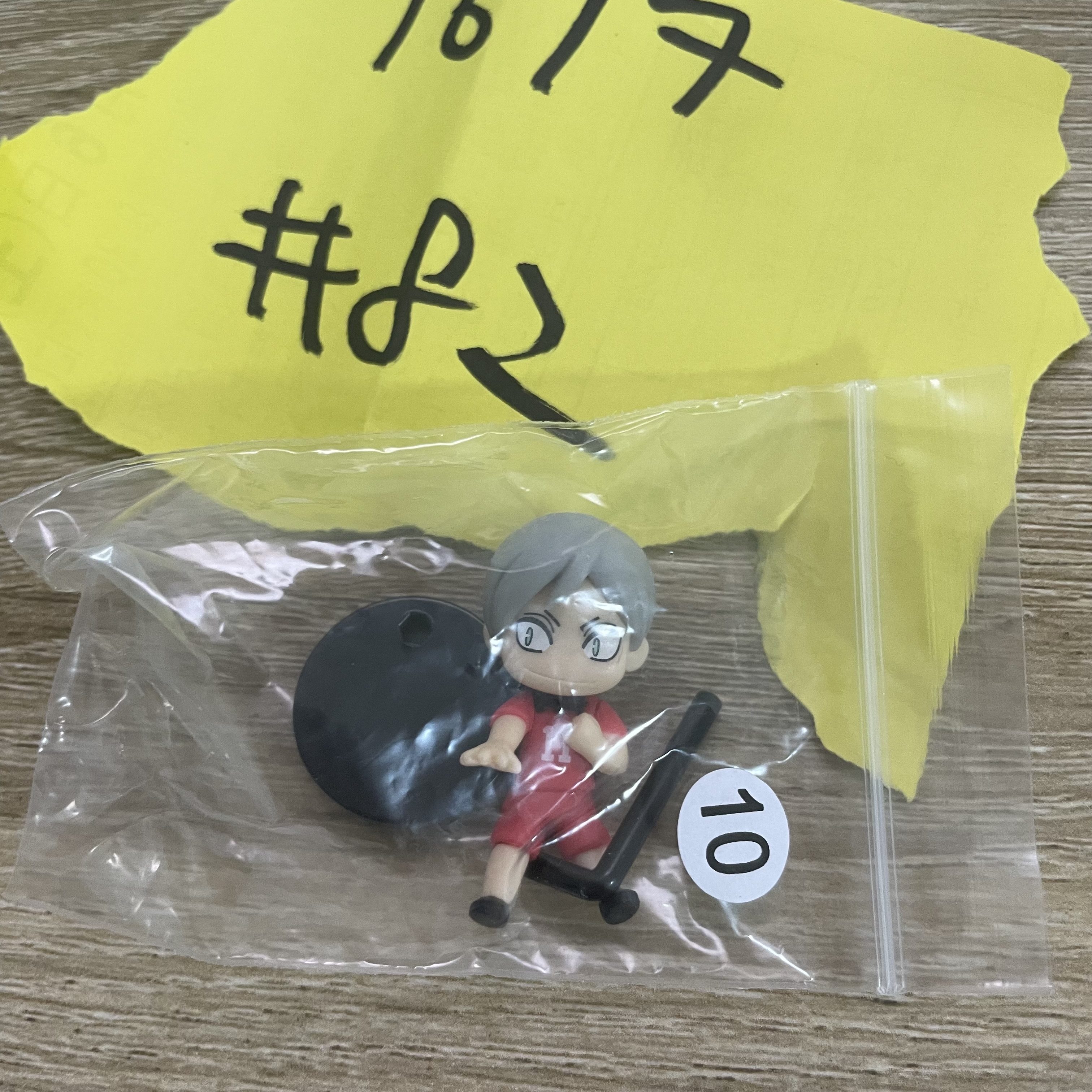 排球少年 LEV  FIGURE#82