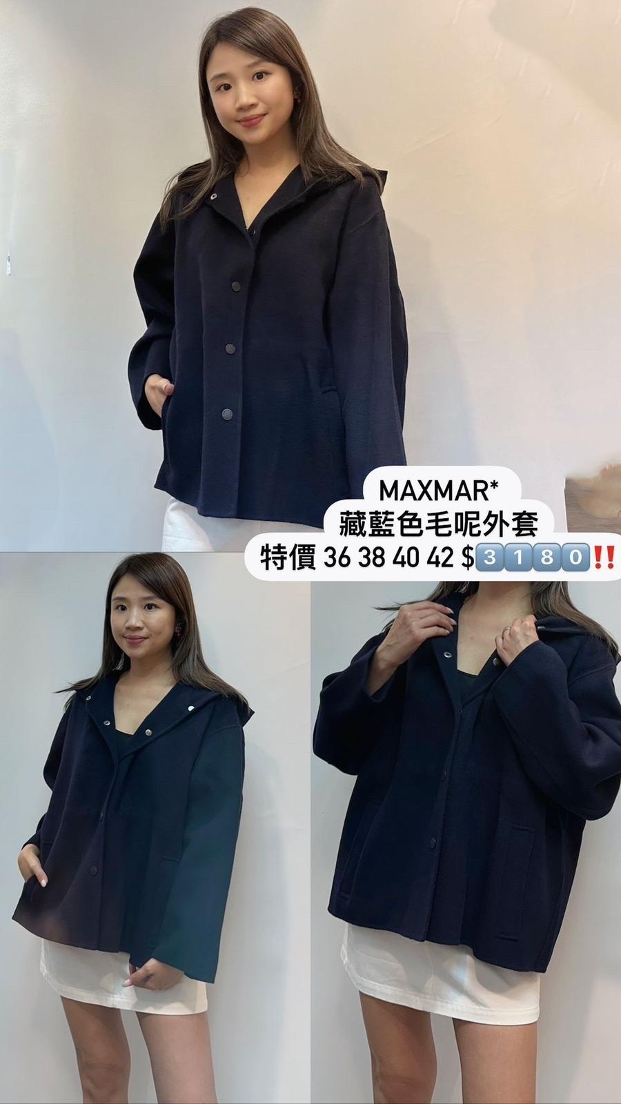 Weekend MaxMara藏藍色毛呢外套 -M